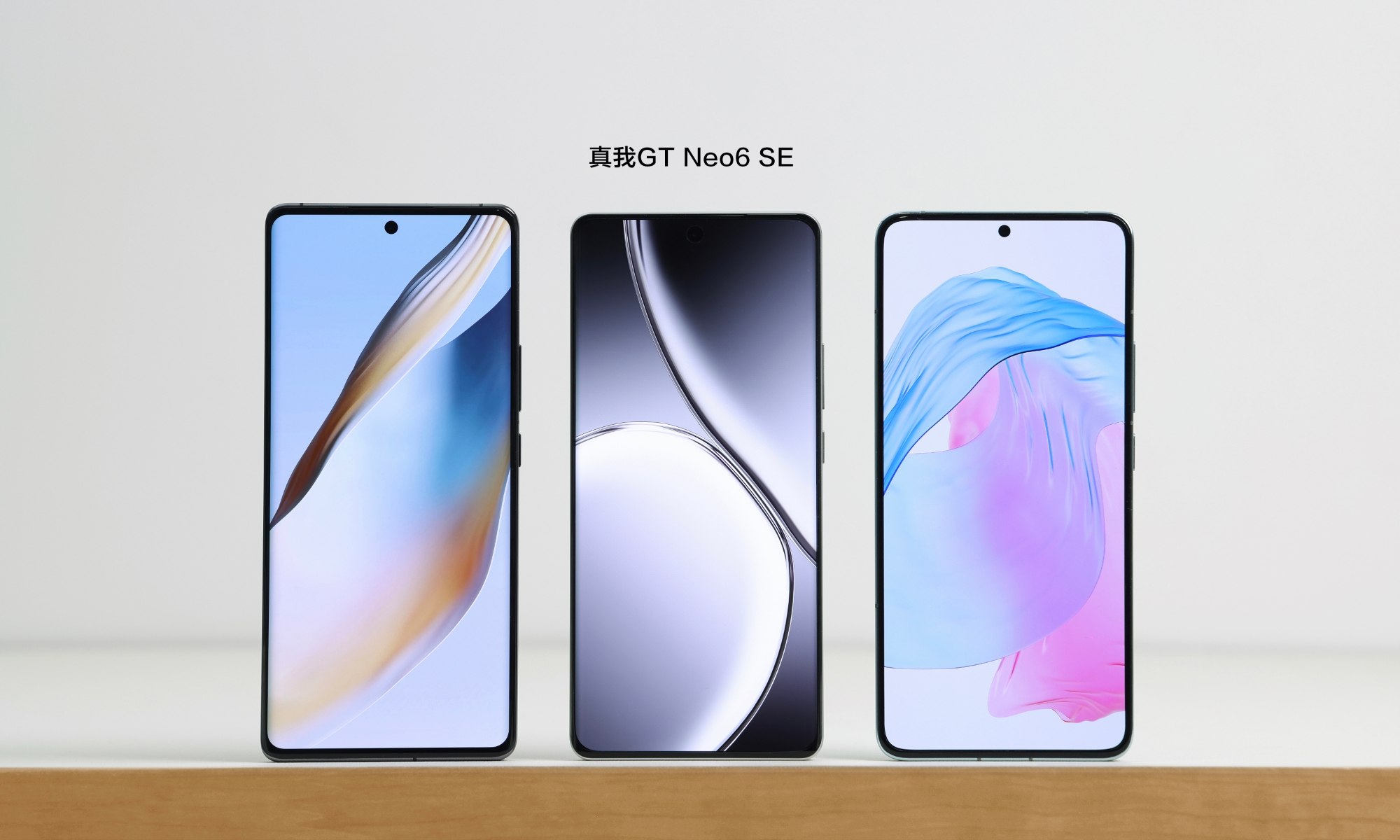 Großes Display und dünne Ränder in der gleichen Größe: realme hat ein Foto des realme GT Neo 6 SE Smartphones veröffentlicht Großes Display und dünne Ränder in der gleichen Größe: realme hat ein Foto des realme GT Neo 6 SE Smartphones veröffentlicht