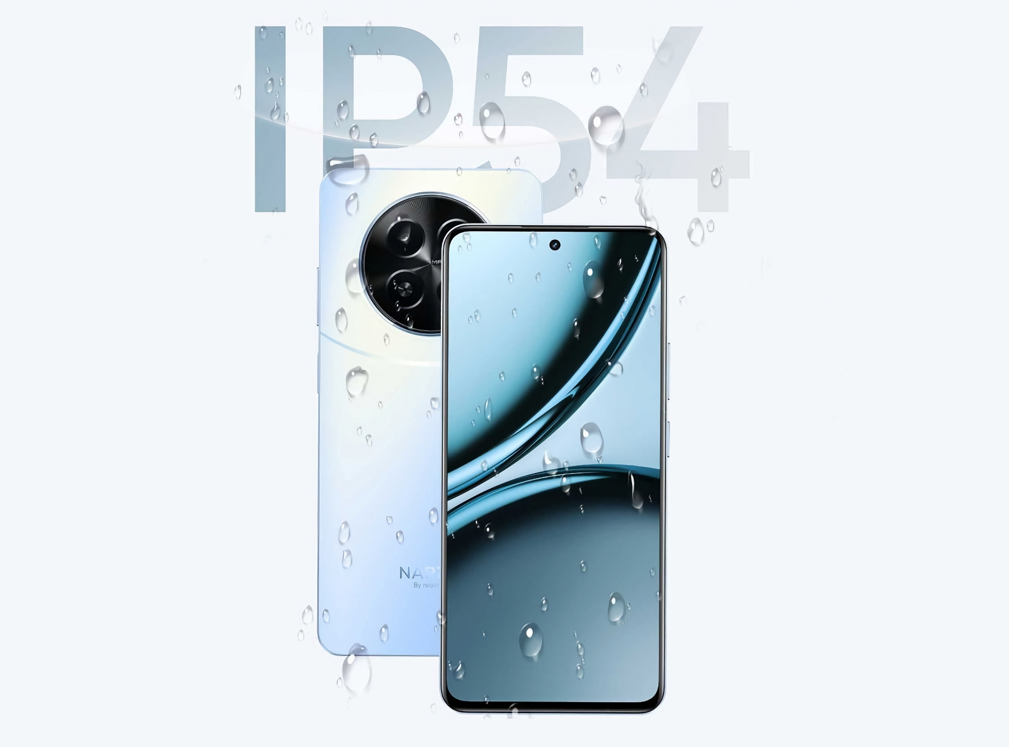 Es ist offiziell: Narzo 70x 5G realme erhält IP54 Schutz und ein 45W Ladegerät Es ist offiziell: Narzo 70x 5G realme erhält IP54 Schutz und ein 45W Ladegerät