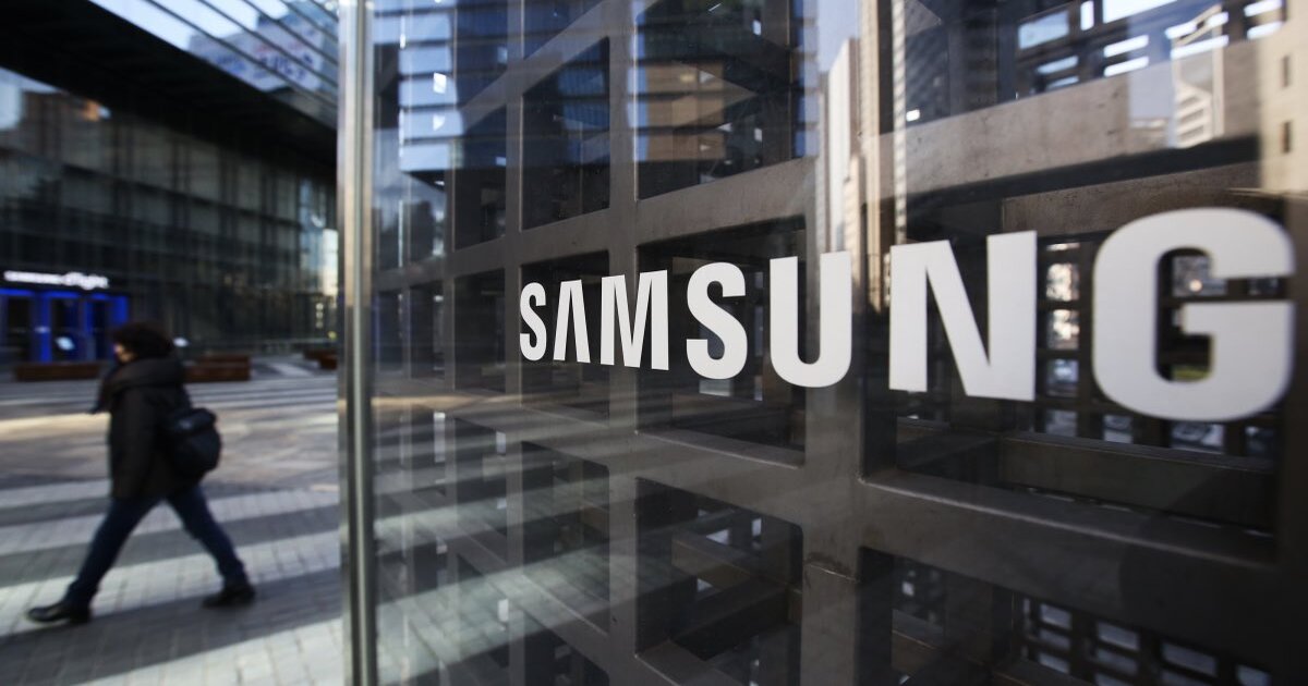 Samsung erhält von den US-Behörden 6,4 Mrd. Dollar für die Chip-Produktion Samsung erhält von den US-Behörden 6,4 Mrd. Dollar für die Chip-Produktion