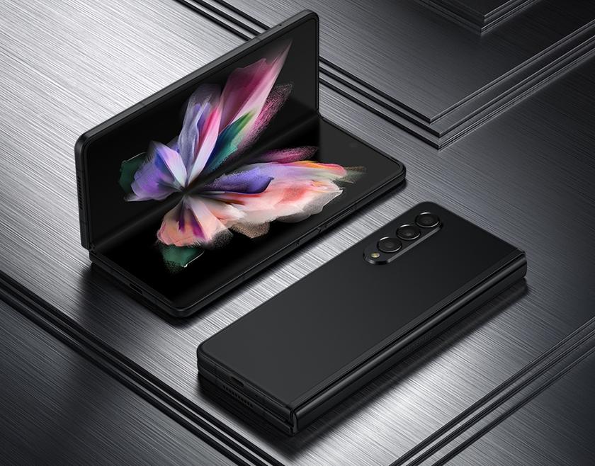 Samsung wird ein 1 TB Galaxy Z Fold4 herausbringen Samsung wird ein 1 TB Galaxy Z Fold4 herausbringen