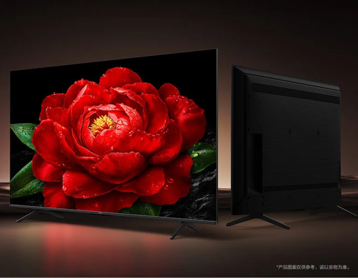 TCL hat einen neuen 50T5K-Fernseher angekündigt: 50-Zoll-4K-QLED-Bildschirm und Onkyo-HiFi-Sound für einen Preis von 294 US-Dollar TCL hat einen neuen 50T5K-Fernseher angekündigt: 50-Zoll-4K-QLED-Bildschirm und Onkyo-HiFi-Sound für einen Preis von 294 US-Dollar