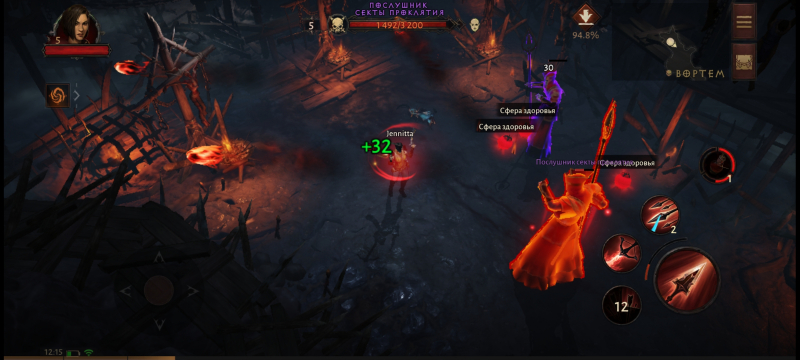 Das erste Update für Diablo Immortal wird in Kürze veröffentlicht, der Inhalt der Story muss jedoch warten 