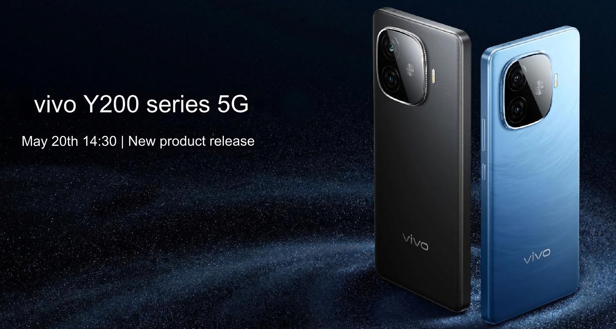vivo Y200 GT und vivo Y200t werden am 20. Mai vorgestellt vivo Y200 GT und vivo Y200t werden am 20. Mai vorgestellt