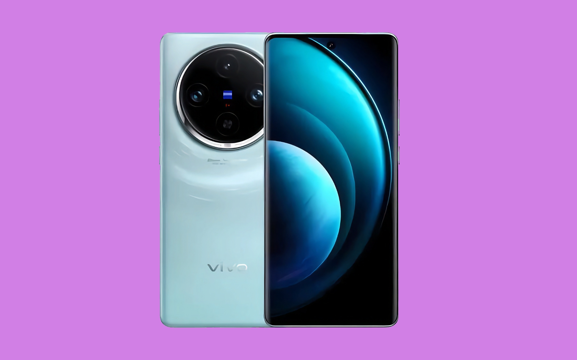 vivo X100s mit MediaTek Dimensity 9300 Prozessor ist bereit für die Ankündigung vivo X100s mit MediaTek Dimensity 9300 Prozessor ist bereit für die Ankündigung