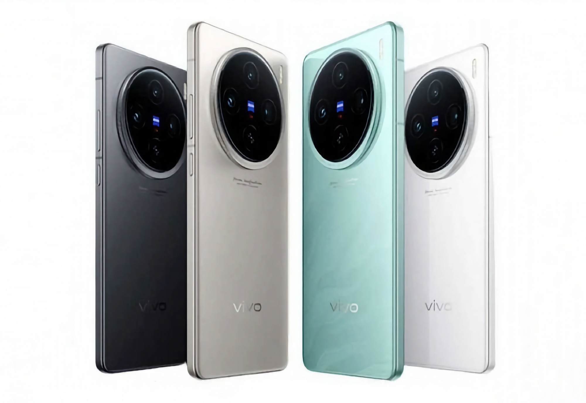 Wie viel werden die Smartphones vivo X100 Ultra, vivo X100s und vivo X100s Pro kosten? Wie viel werden die Smartphones vivo X100 Ultra, vivo X100s und vivo X100s Pro kosten?