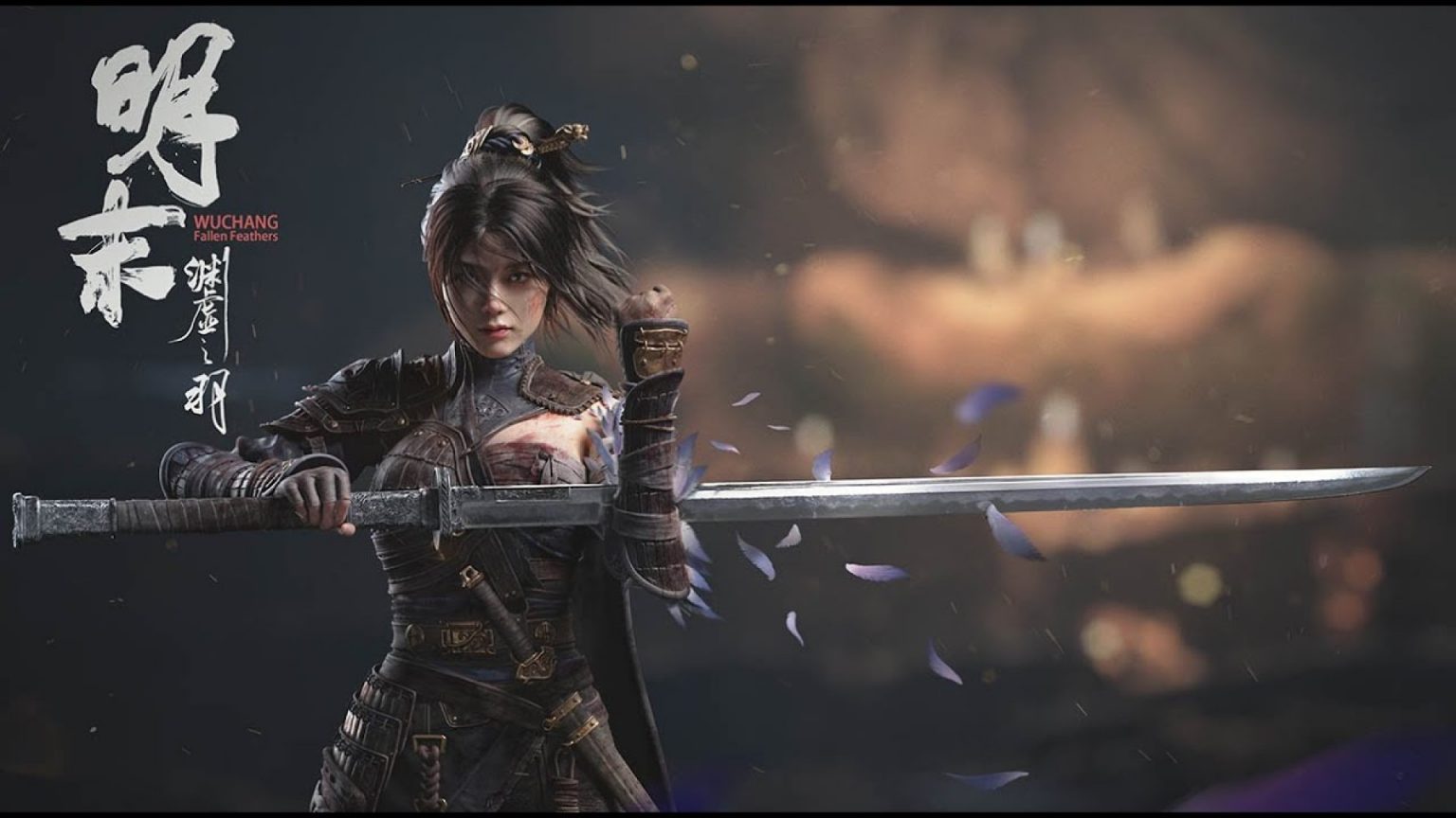 505 Games hat einen neuen Trailer zu Wuchang veröffentlicht: Fallen Feathers veröffentlicht und verrät Details über das Setting, das Kampfsystem und mehr 505 Games hat einen neuen Trailer zu Wuchang veröffentlicht: Fallen Feathers veröffentlicht und verrät Details über das Setting, das Kampfsystem und mehr
