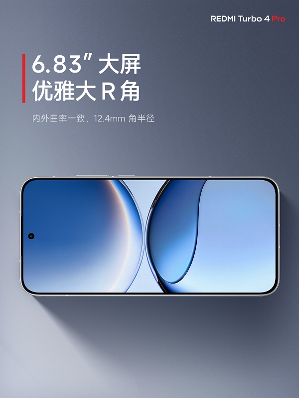 Redmi Turbo 4 Pro Smartphone Redmi Turbo 4 Pro Smartphone