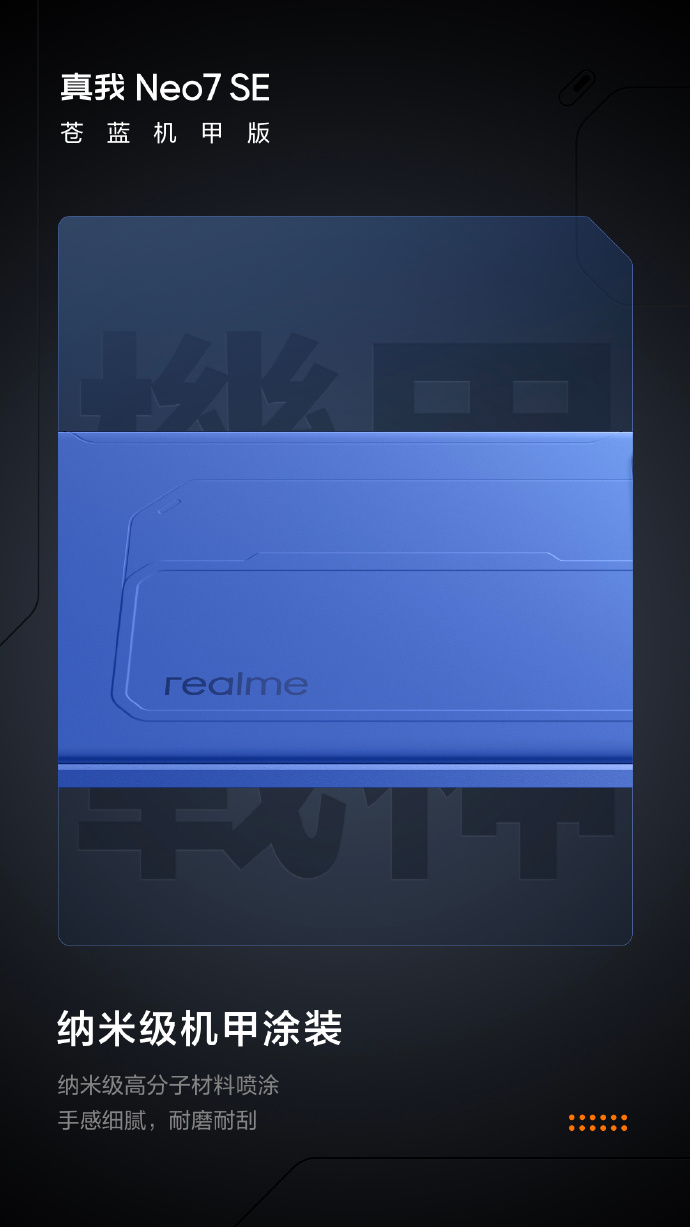 Realme Neo7 SE Smartphone Design-Details Realme Neo7 SE Smartphone Design-Details