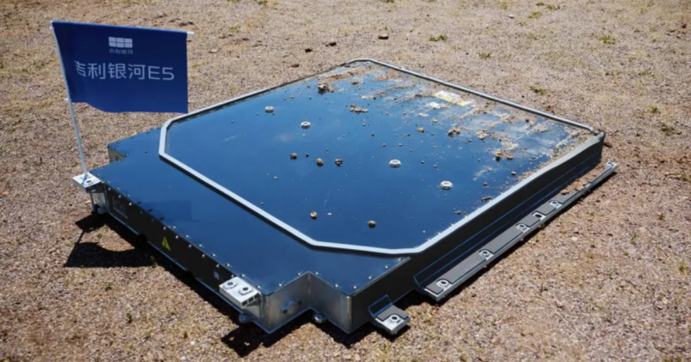 Geely Galaxy E5 Batterie im Testmodus Geely Galaxy E5 Batterie im Testmodus
