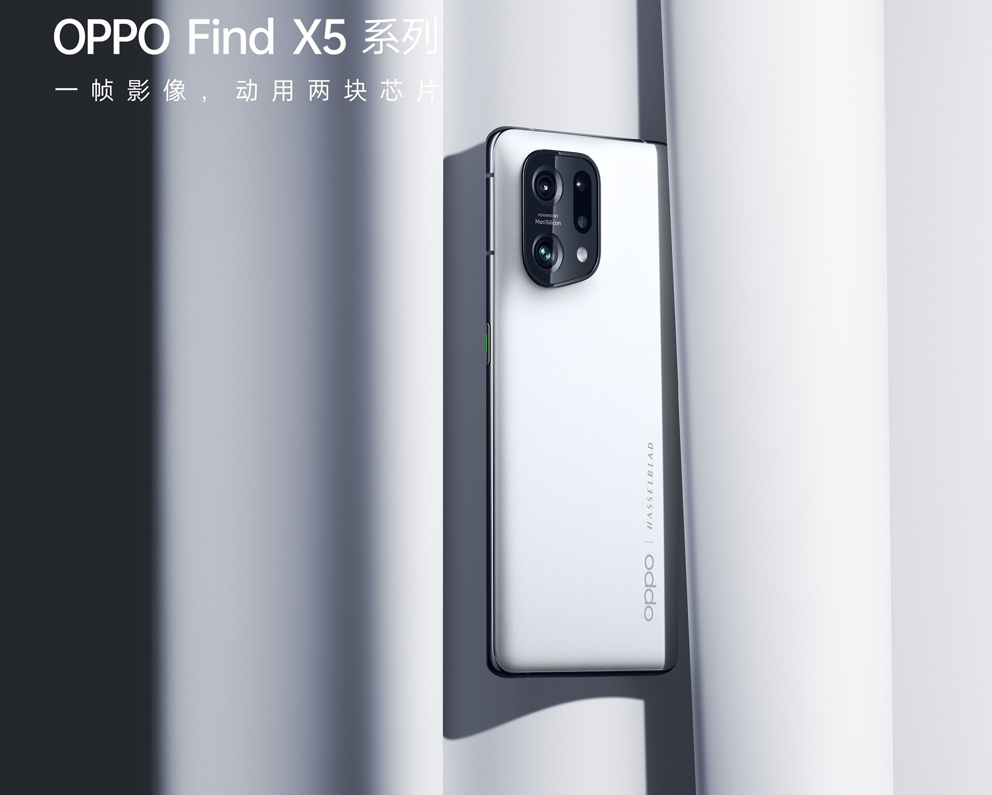 iPhone SE (2022), Redmi Note 11 Pro+ globale Version, Redmi K50-Flaggschiffe verfügbar und andere neue Artikel, die wir aufgrund des Kriegsausbruchs verpasst haben-38