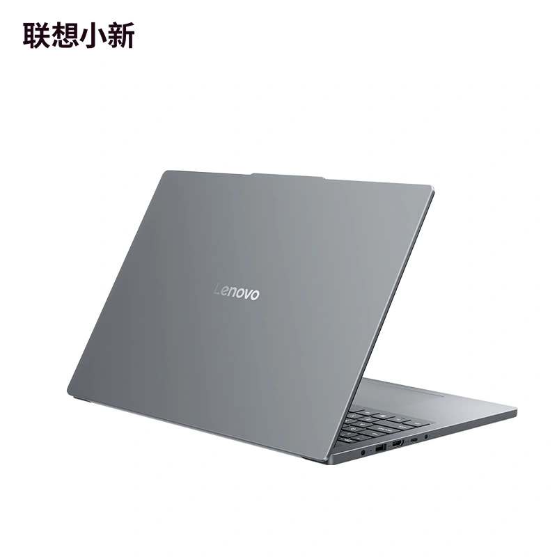Lenovo Xiaoxin SE 2025 Laptop