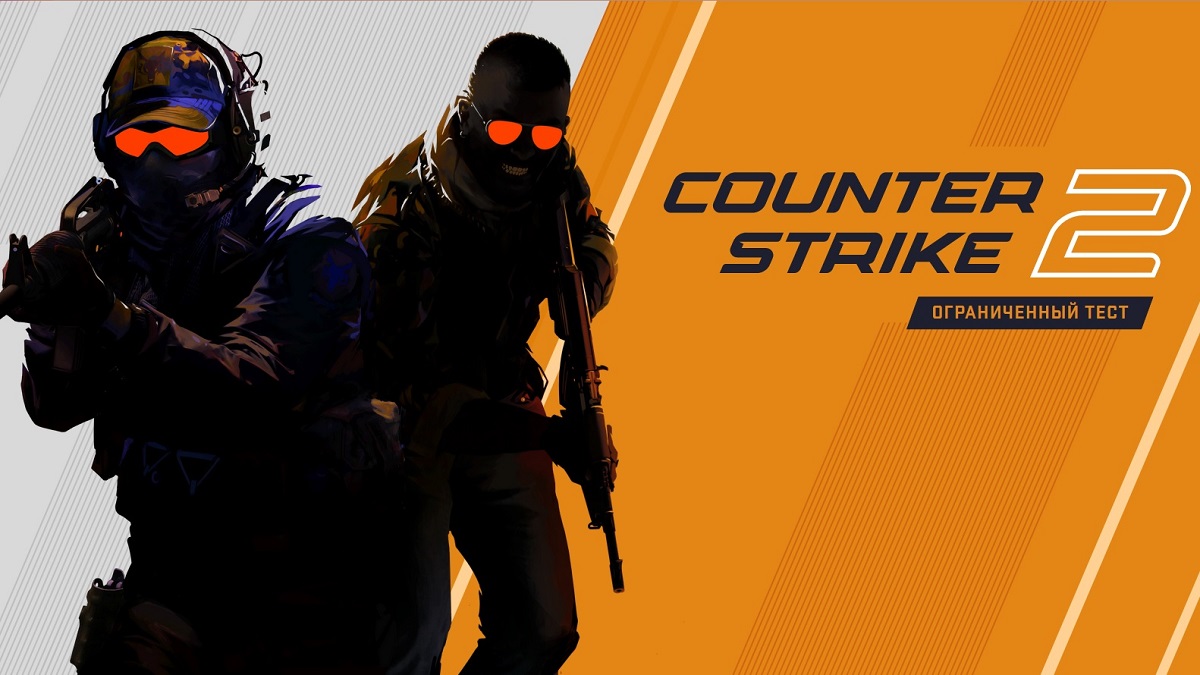 Valve warnt: Counter-Strike 2-Tester werden nur anhand der Zeit ausgewählt, die sie vor dem Start der Beta mit CS:GO verbracht haben Valve warnt: Counter-Strike 2-Tester werden nur anhand der Zeit ausgewählt, die sie vor dem Start der Beta mit CS:GO verbracht haben
