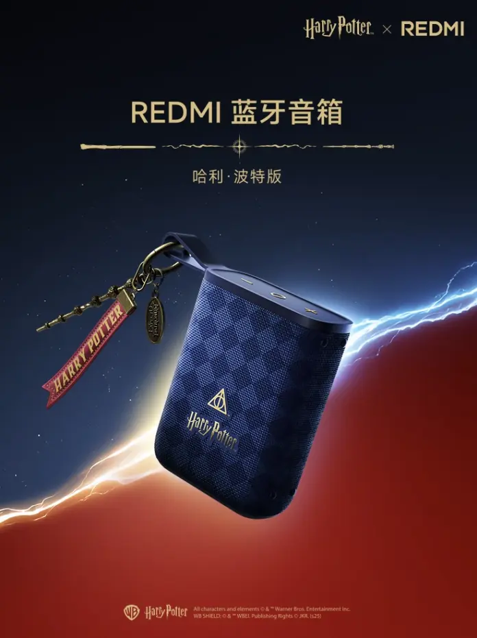 Power Bank Harry Potter Edition Power Bank Harry Potter Edition