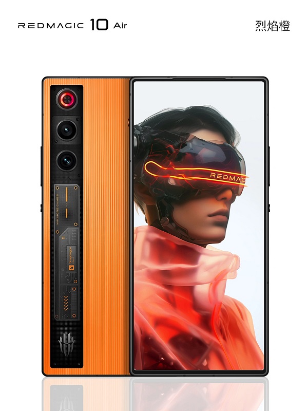 Nubia Red Magic 10 Air Gaming Smartphone Nubia Red Magic 10 Air Gaming Smartphone