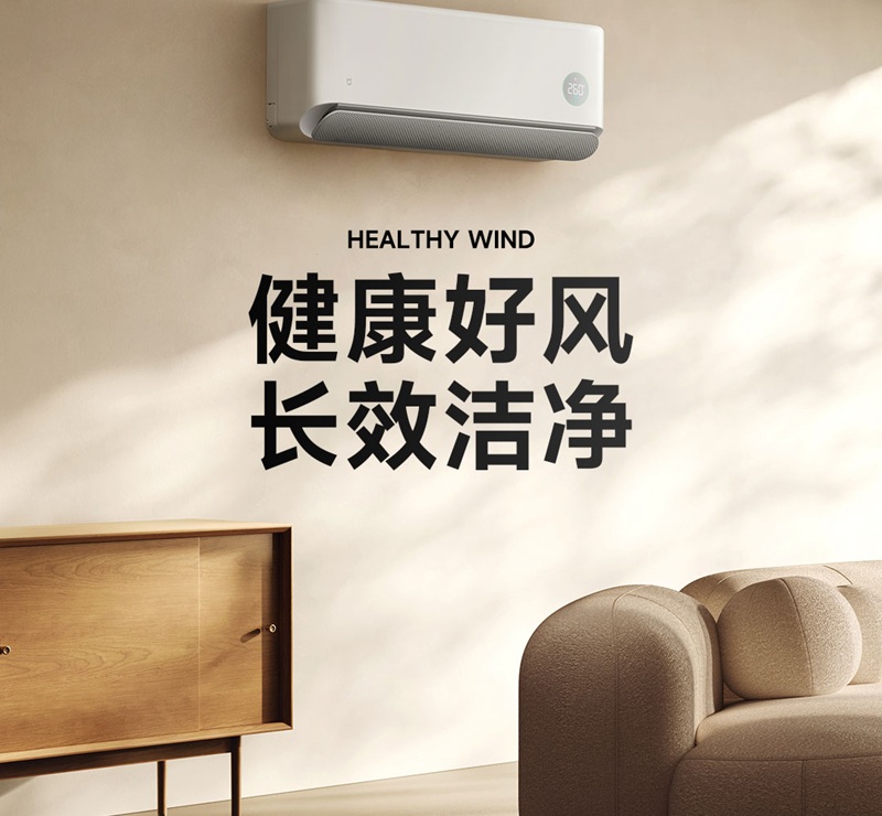 Xiaomi Mijia Klimaanlage Healthy Wind 1.5HP Xiaomi Mijia Klimaanlage Healthy Wind 1.5HP