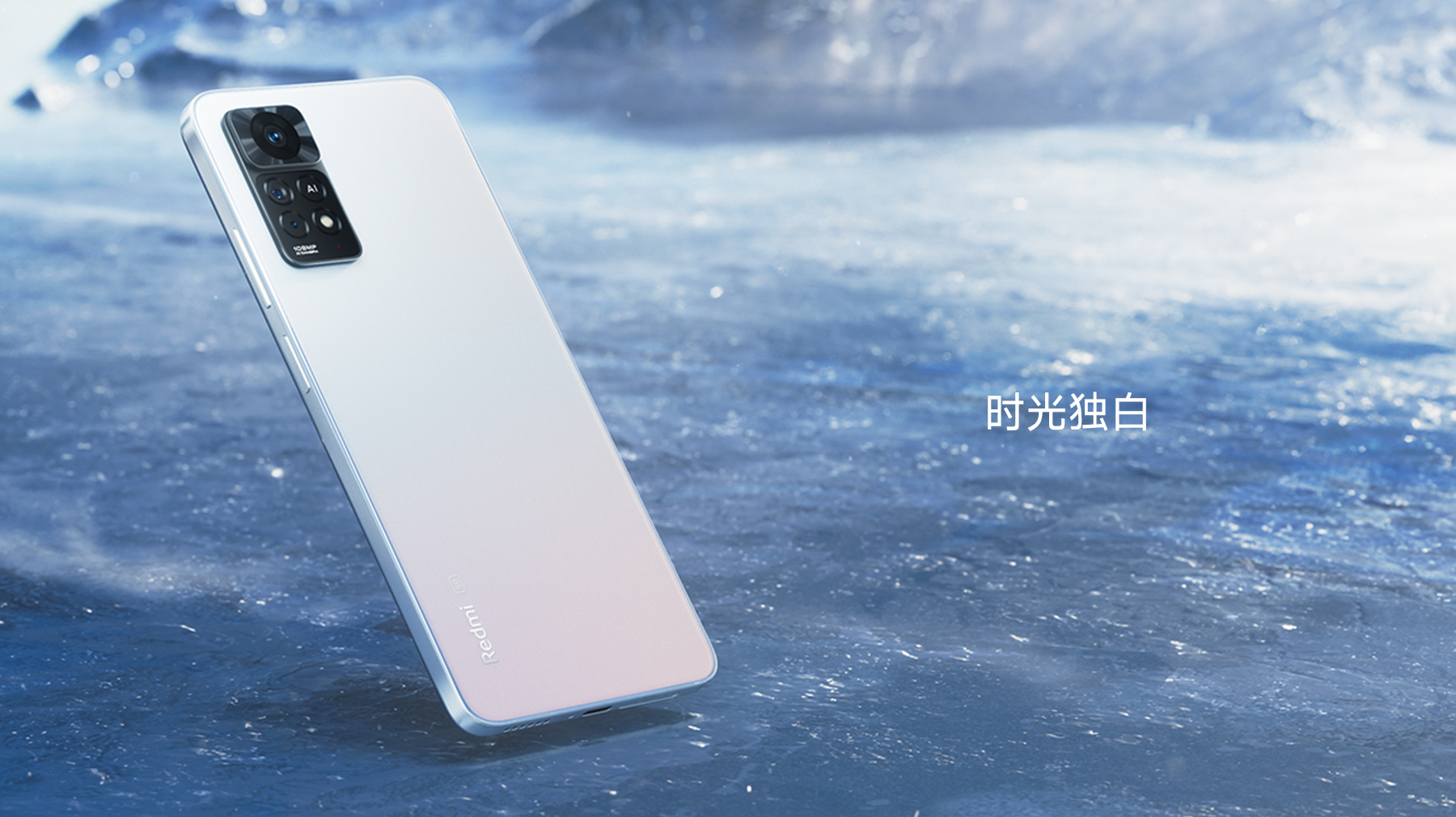 iPhone SE (2022), Redmi Note 11 Pro+ globale Version, Redmi K50-Flaggschiffe verfügbar und andere neue Artikel, die wir aufgrund des Kriegsausbruchs verpasst haben-2