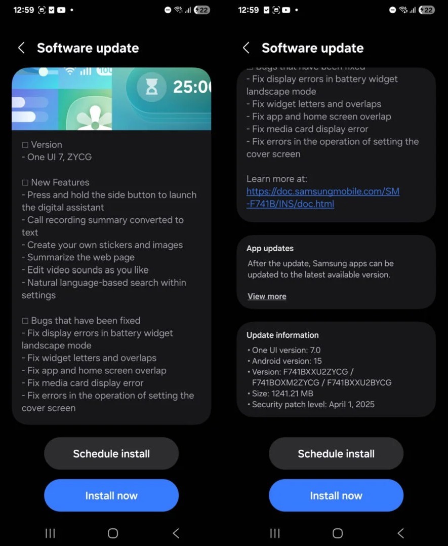 Bild 1 für die Beta-Version von One UI 7.0 Bild 1 für die Beta-Version von One UI 7.0