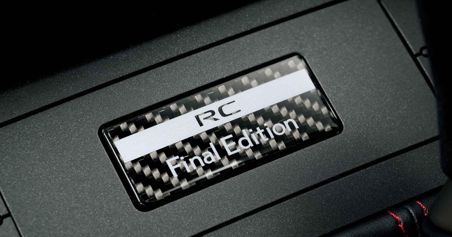 Lexus RC Final Edition Besondere Details Lexus RC Final Edition Besondere Details