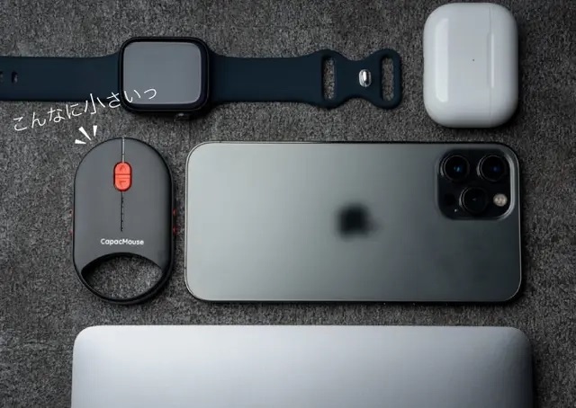 Ein Vergleichsfoto mit den Abmessungen der CapacMouse Pro Ein Vergleichsfoto mit den Abmessungen der CapacMouse Pro