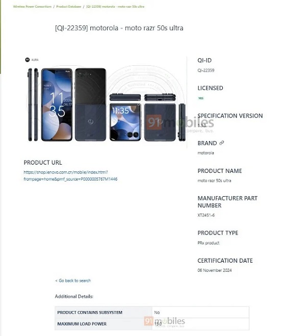 Motorola bereitet sich darauf vor, eine neue Version seines faltbaren Smartphones, das Razr 50 Ultra, zu enthüllen.-3