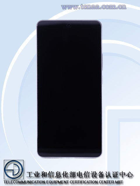 Realme Neo7 SE Hauptkamera Realme Neo7 SE Hauptkamera