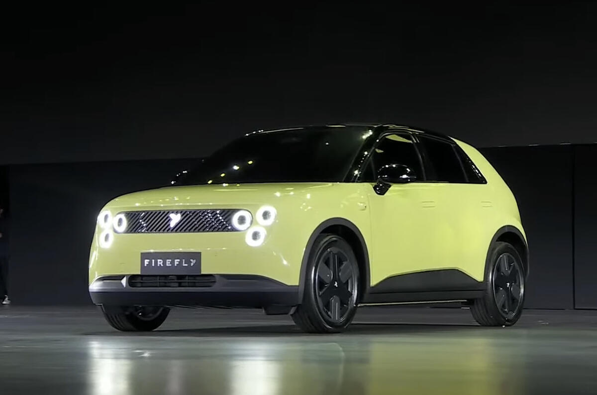 Elektroauto Firefly - Ansicht 2