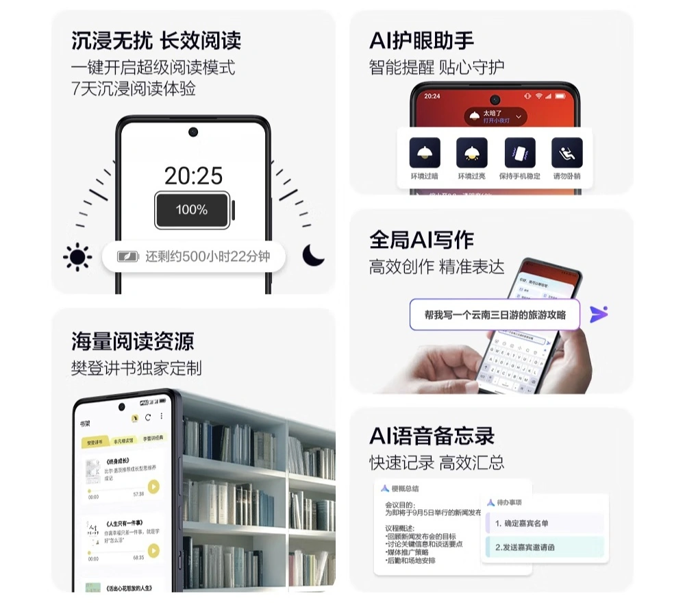 TCL P10 Smartphone mit NXTPAPER-Bildschirm TCL P10 Smartphone mit NXTPAPER-Bildschirm