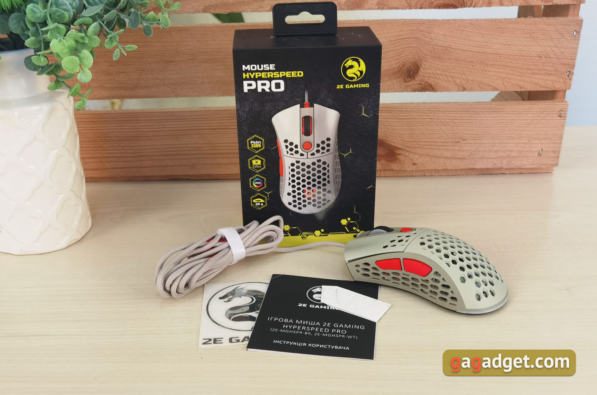 2E Gaming HyperSpeed Pro Überblick: Eine leichte Gaming-Maus mit einem großartigen Sensor-3 2E Gaming HyperSpeed Pro Überblick: Eine leichte Gaming-Maus mit einem großartigen Sensor-3