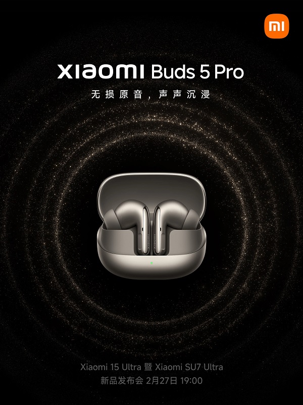 Xiaomi Buds 5 Pro Poster Xiaomi Buds 5 Pro Poster