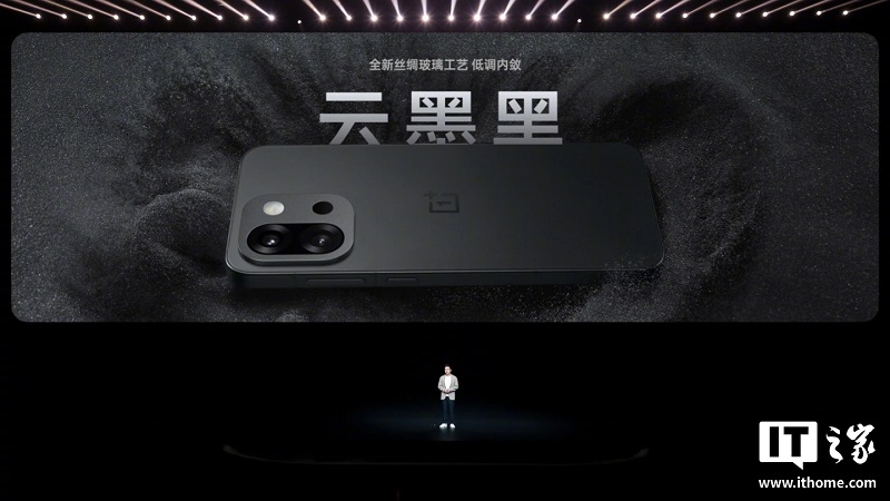 OnePlus 13T Display OnePlus 13T Display