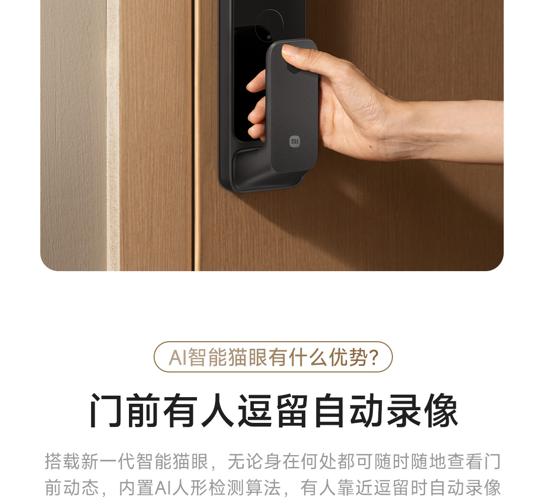 Xiaomi Smart Türschloss 2 Cat Eye Edition