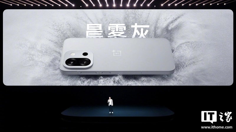 OnePlus 13T Kamera Einstellung OnePlus 13T Kamera Einstellung