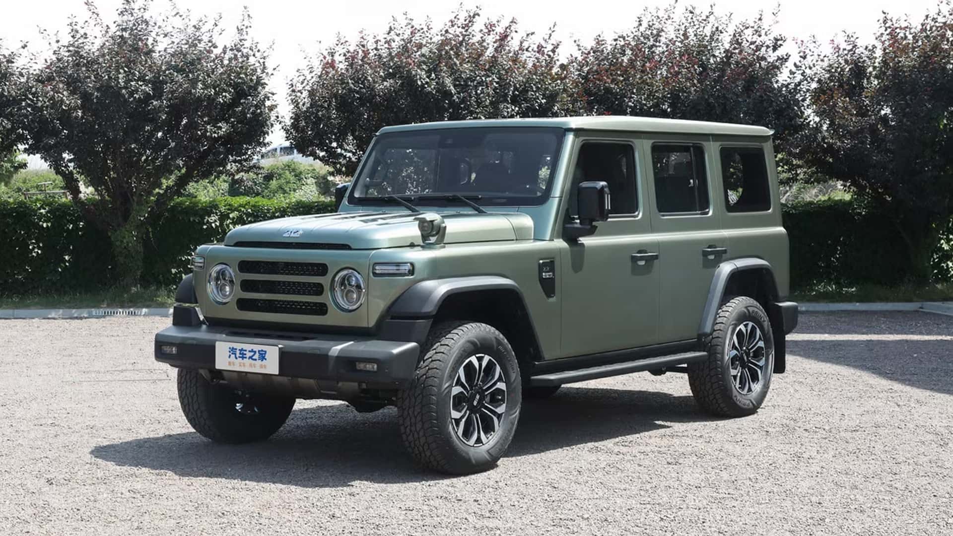 BAW 212 innen