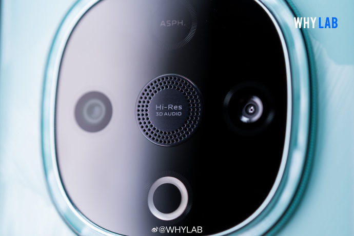 Vivo Y300 5G Kamera Vivo Y300 5G Kamera