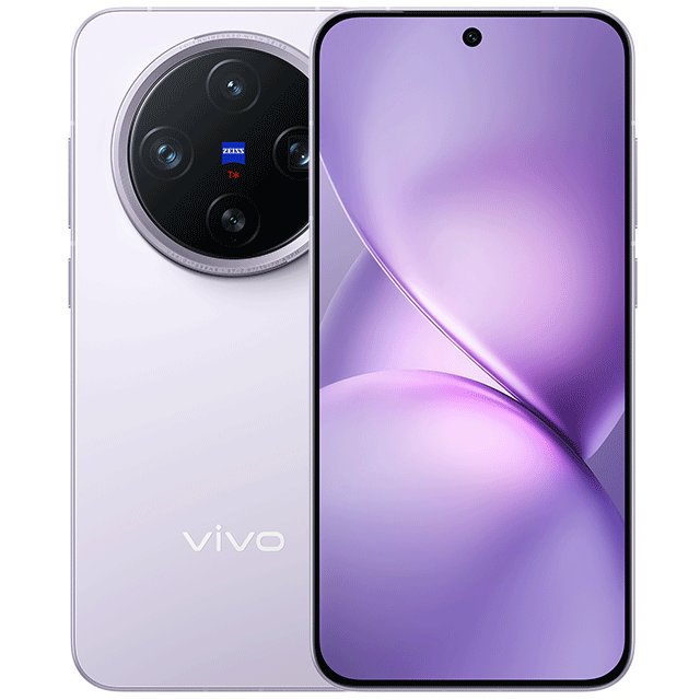Vivo X200 Pro Mini Vivo X200 Pro Mini - ein neues Smartphone in heller lila Farbe