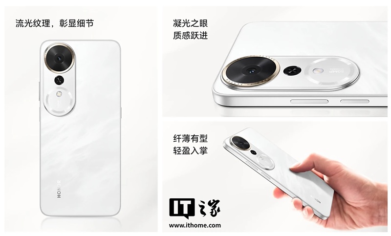 Honor Play 70m Plus Kamera Honor Play 70m Plus Kamera
