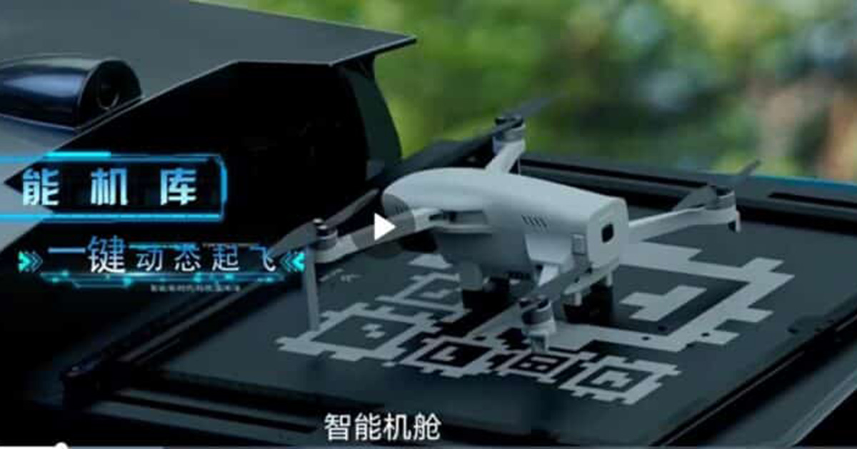 Das Fly-Eye-System von Chery Das Fly-Eye-System von Chery