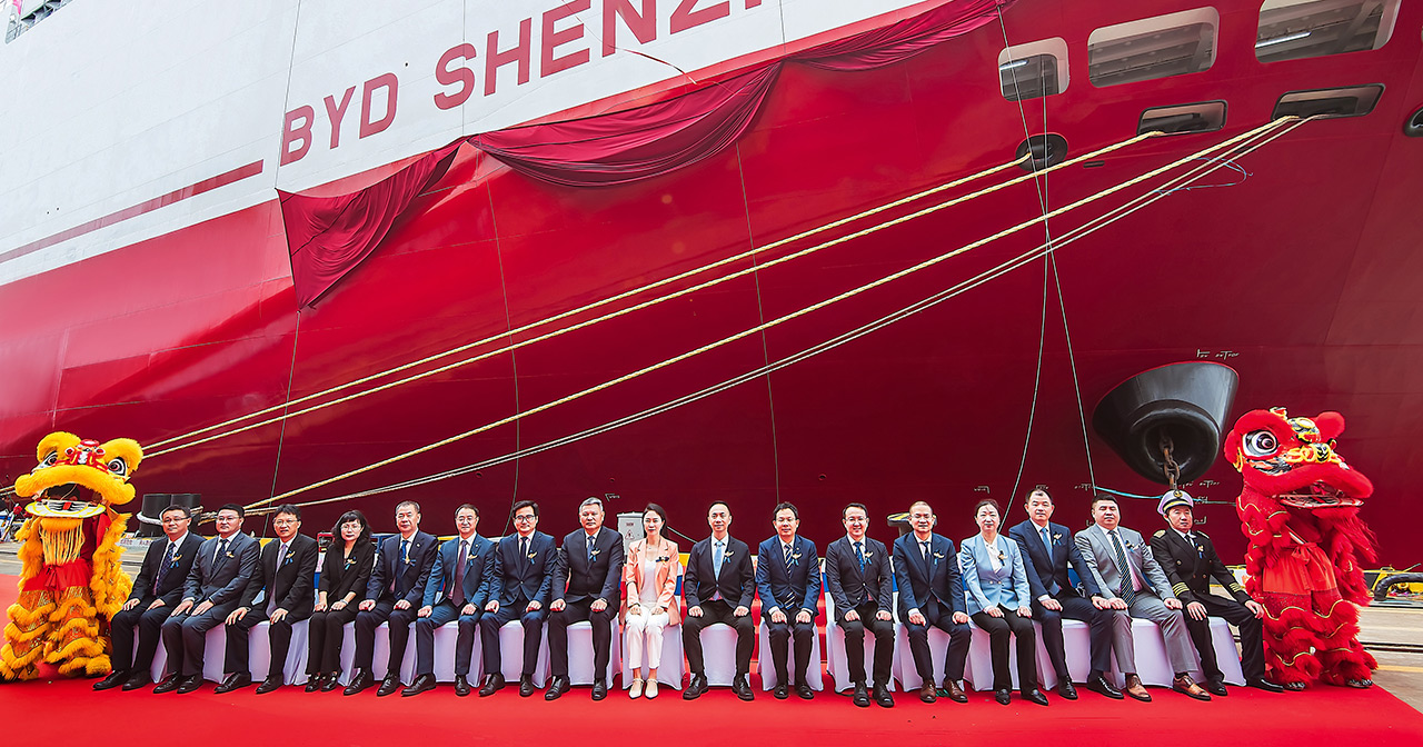 BYD Shenzhen Schiff mit Autos an Bord BYD Shenzhen Schiff mit Autos an Bord