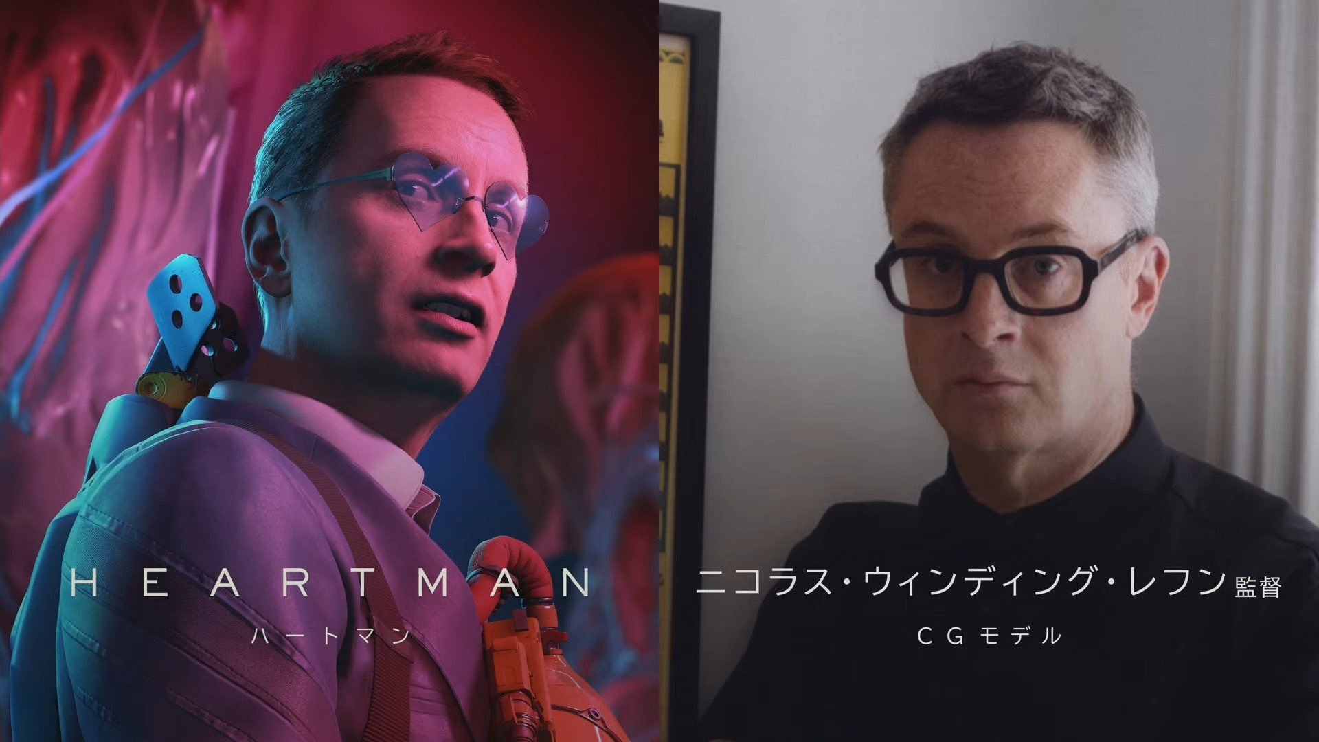 Neues Filmmaterial zu Death Stranding 2: On The Beach zeigt stimmungsvoll inszenierte Szenen und verrät die Namen der Hauptfiguren-7 Neues Filmmaterial zu Death Stranding 2: On The Beach zeigt stimmungsvoll inszenierte Szenen und verrät die Namen der Hauptfiguren-7