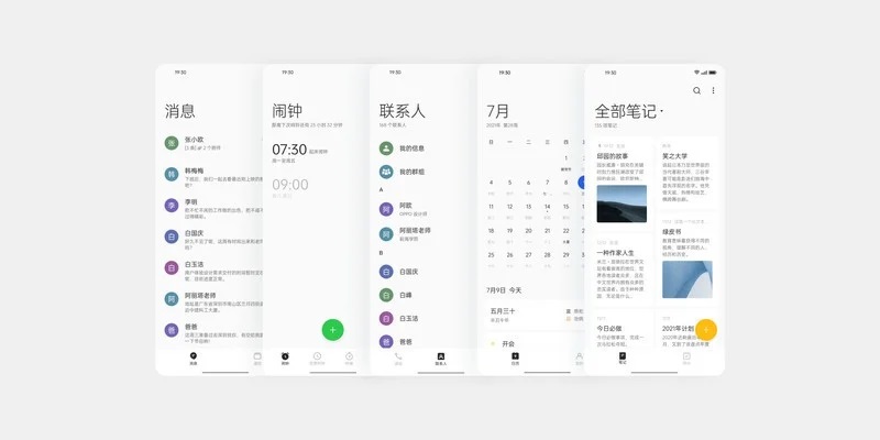 ColorOS 12 - Android 12, neue Oberfläche, Omoji, Windows 10-Interaktion für OPPO- und OnePlus-Smartphones-5 ColorOS 12 - Android 12, neue Oberfläche, Omoji, Windows 10-Interaktion für OPPO- und OnePlus-Smartphones-5