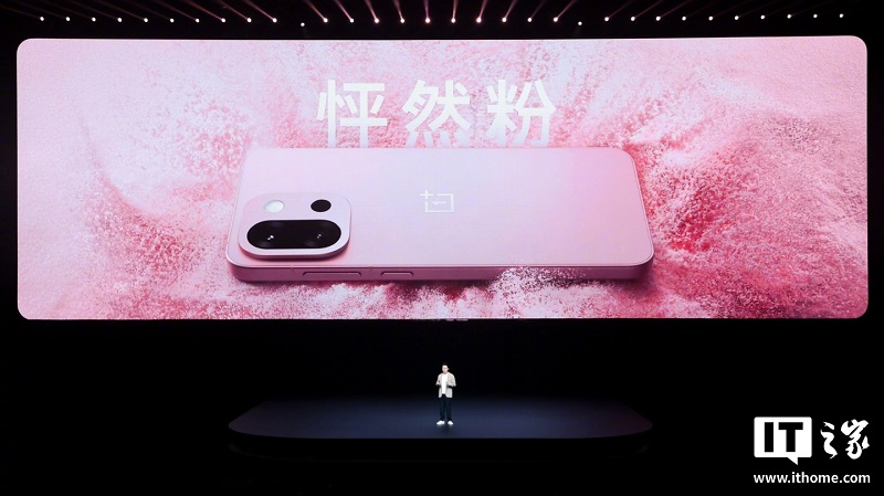 OnePlus 13T Rückseite OnePlus 13T Rückseite