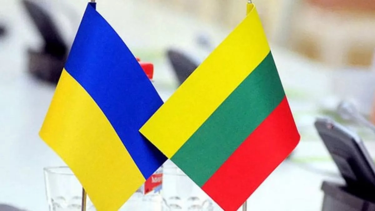 Die Ukraine will in Litauen eine moderne Anlage zur Herstellung von Sprengstoffen auf Hexogenbasis bauen Die Ukraine will in Litauen eine moderne Anlage zur Herstellung von Sprengstoffen auf Hexogenbasis bauen