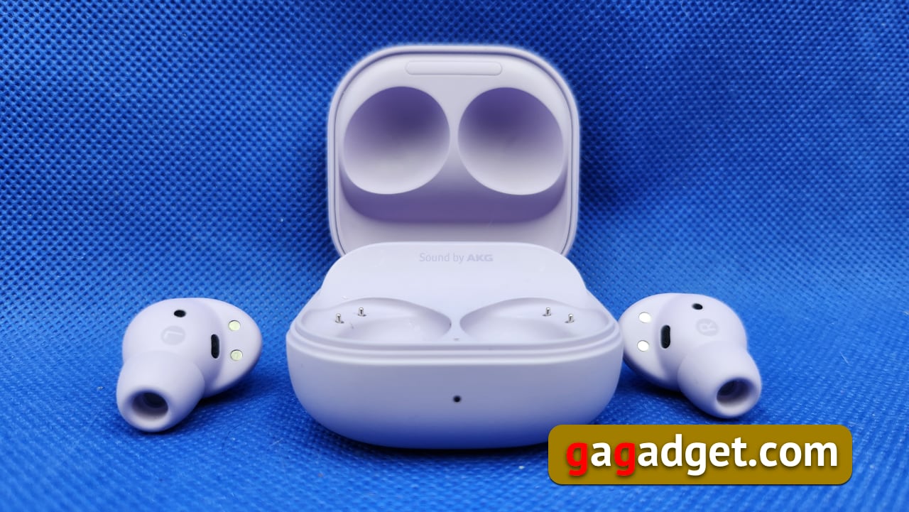 Fünf Gründe, die gegen den Kauf der Samsung Galaxy Buds2 Pro TWS-Kopfhörer sprechen (und das ist nicht nur der Preis) Fünf Gründe, die gegen den Kauf der Samsung Galaxy Buds2 Pro TWS-Kopfhörer sprechen (und das ist nicht nur der Preis)