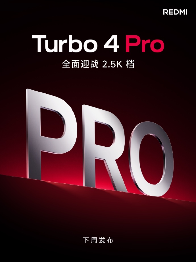 Teaser des kommenden REDMI Turbo 4 Pro Smartphones Teaser des kommenden REDMI Turbo 4 Pro Smartphones