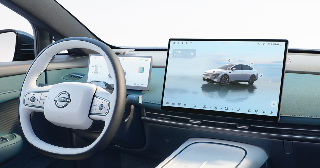 Nissan N7 Innenraum und seine Elemente