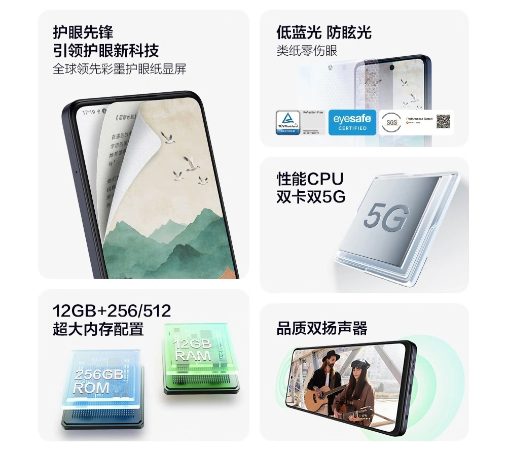 TCL P10 Smartphone mit Dreifach-Kamera TCL P10 Smartphone mit Dreifach-Kamera