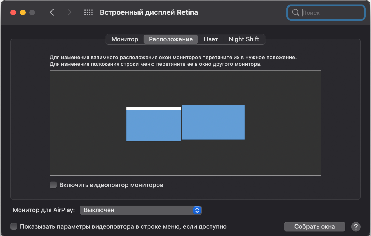 Wie Sie Ihren Laptop-Bildschirm verdoppeln und trotzdem mobil bleiben: der Mobile Pixels DUEX Plus USB-Transformer-Monitor im Test-41 Wie Sie Ihren Laptop-Bildschirm verdoppeln und trotzdem mobil bleiben: der Mobile Pixels DUEX Plus USB-Transformer-Monitor im Test-41