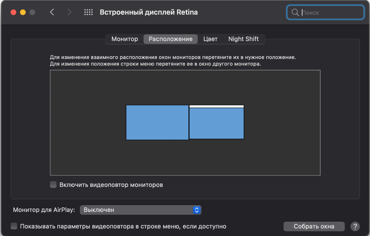 Wie Sie Ihren Laptop-Bildschirm verdoppeln und trotzdem mobil bleiben: der Mobile Pixels DUEX Plus USB-Transformer-Monitor im Test-42 Wie Sie Ihren Laptop-Bildschirm verdoppeln und trotzdem mobil bleiben: der Mobile Pixels DUEX Plus USB-Transformer-Monitor im Test-42