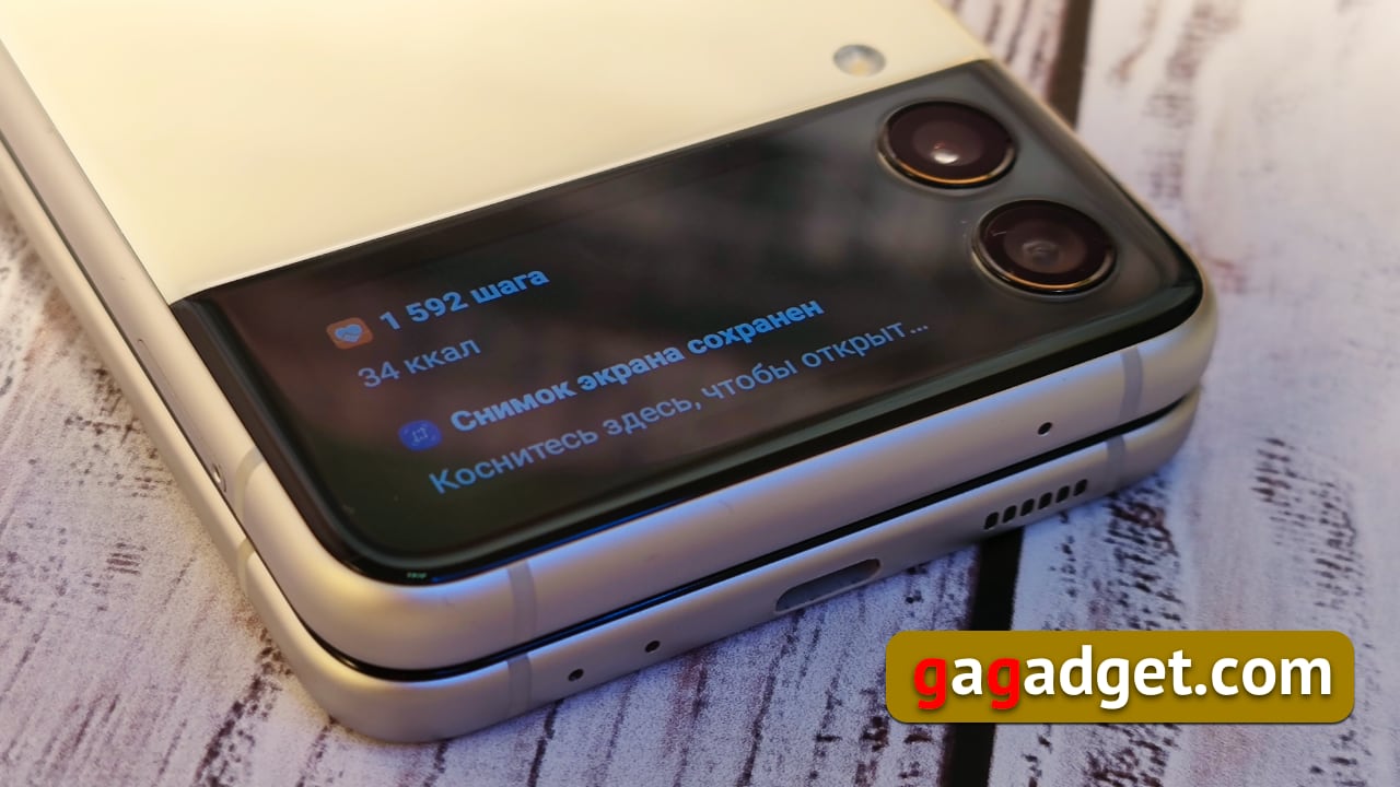 Ein Hauch von Zukunft: 10 Dinge, durch die sich das Samsung Z Flip 3 vom Z Flip unterscheidet-6 Ein Hauch von Zukunft: 10 Dinge, durch die sich das Samsung Z Flip 3 vom Z Flip unterscheidet-6