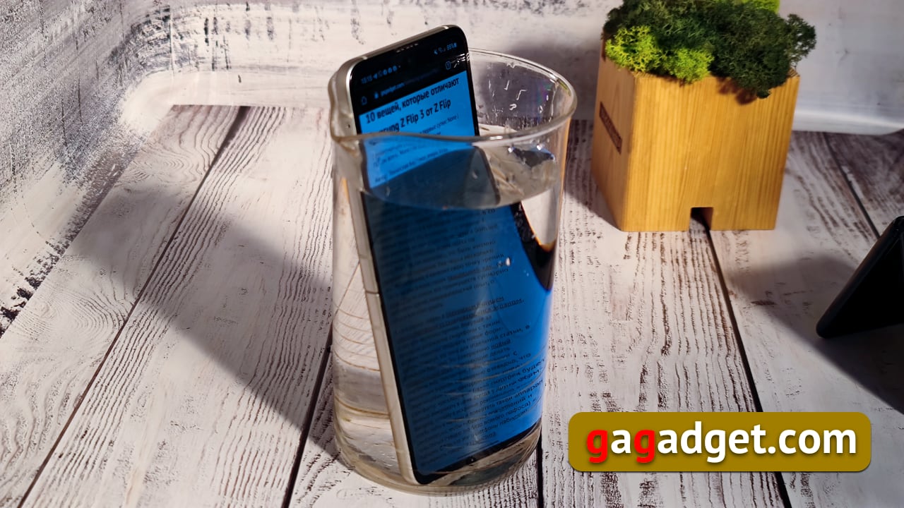 Ein Hauch von Zukunft: 10 Dinge, durch die sich das Samsung Z Flip 3 vom Z Flip unterscheidet-13 Ein Hauch von Zukunft: 10 Dinge, durch die sich das Samsung Z Flip 3 vom Z Flip unterscheidet-13